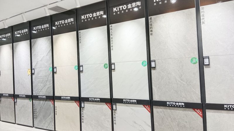 大板抛釉砖规格参数怎么测量